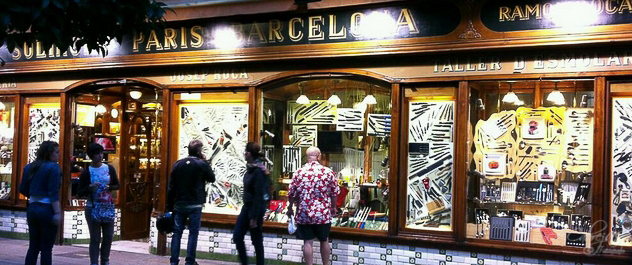 Tienda emblematica de Barcelona